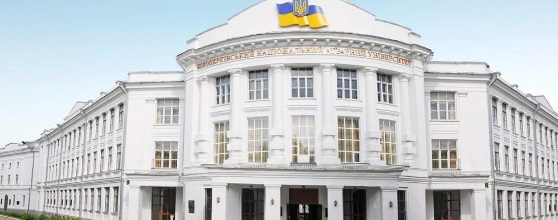 Gebäude der Bila Tserkva National Agrarian University in der Ukraine